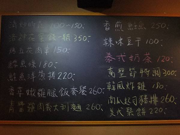 DSCF4439.JPG