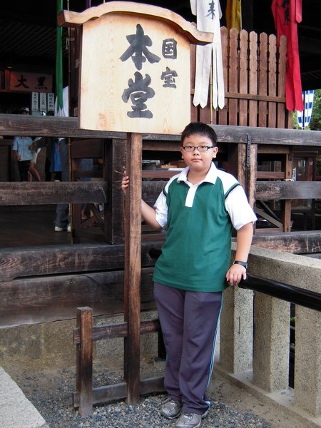 清水寺剪影