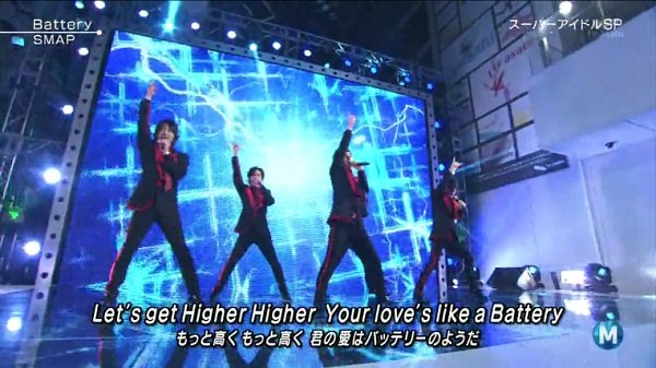 Music Station130301 28