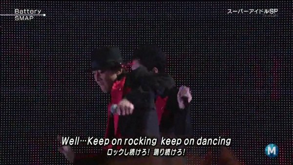 Music Station130301 29