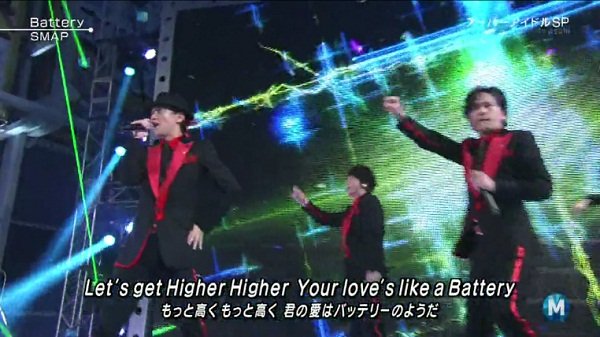 Music Station130301 33