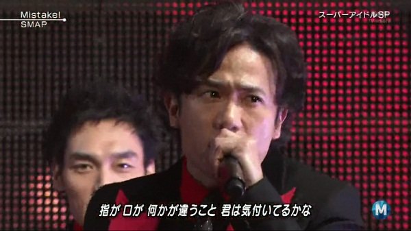 Music Station130301 41