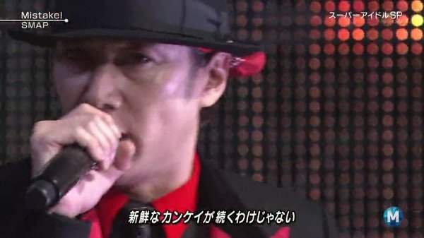 Music Station130301 46