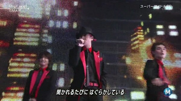 Music Station130301 50