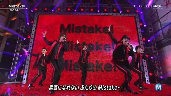 Music Station130301 56