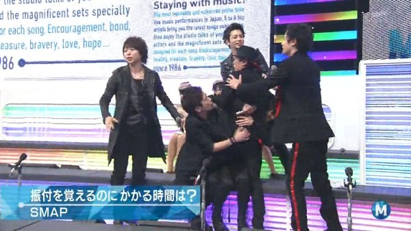 Music Station130301 73