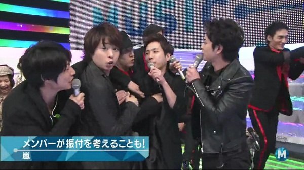 Music Station130301 80