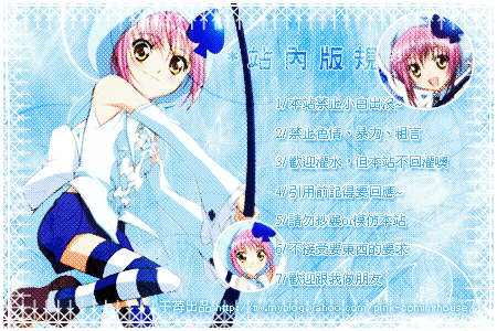 200902281245555110531524.gif