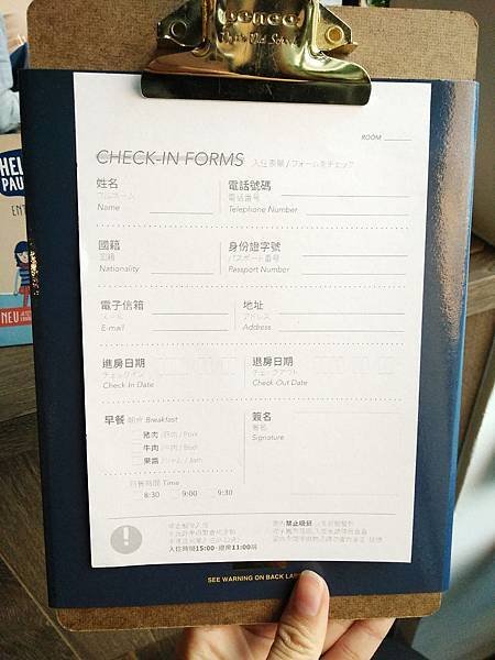 IMG20170131171930.jpg