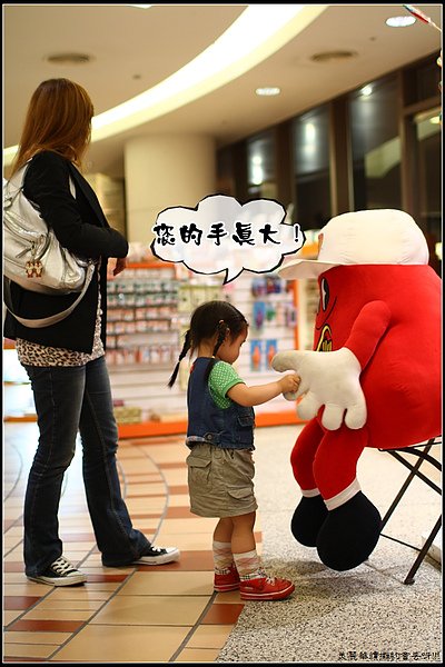 nEO_IMG_IMG_0180.jpg
