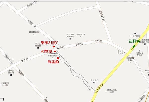 海盜船位置