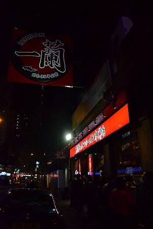 DSC_0457
