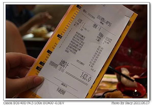 IMG_9265_nEO_IMG_nEO_IMG.jpg