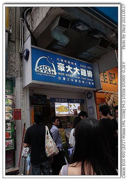IMG_9229_nEO_IMG_nEO_IMG.jpg