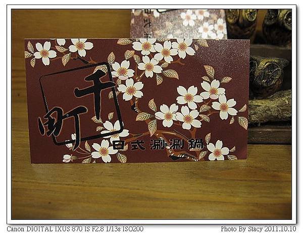IMG_3892_nEO_IMG.jpg