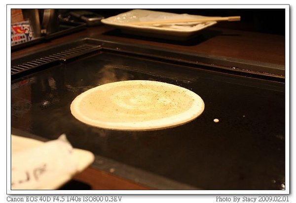 IMG_2984_nEO_IMG.jpg