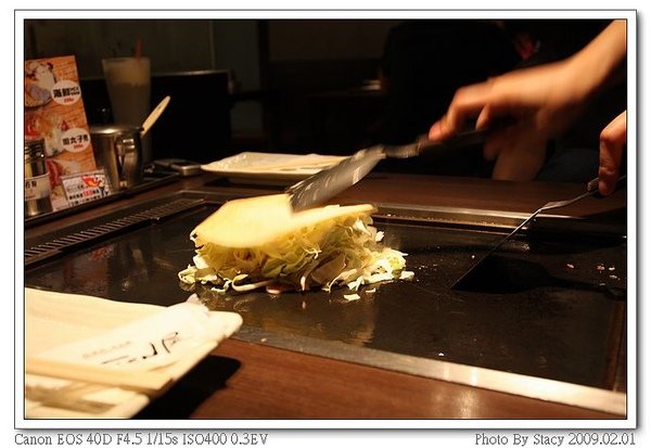 IMG_3001_nEO_IMG.jpg