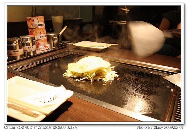 IMG_3008_nEO_IMG.jpg