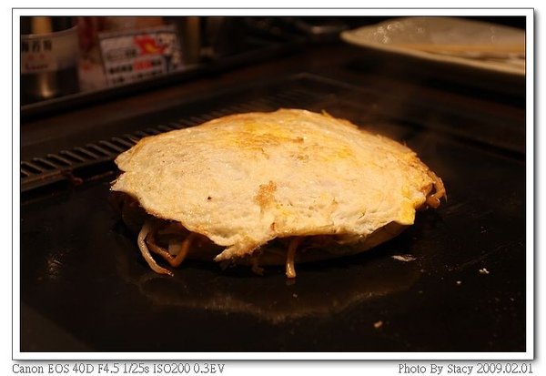 IMG_3074_nEO_IMG.jpg