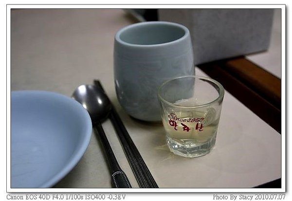 IMG_4660_nEO_IMG_nEO_IMG.jpg