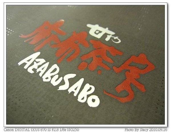IMG_1079_nEO_IMG_nEO_IMG.jpg