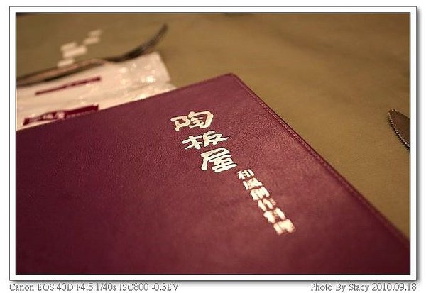 IMG_7708_nEO_IMG_nEO_IMG.jpg