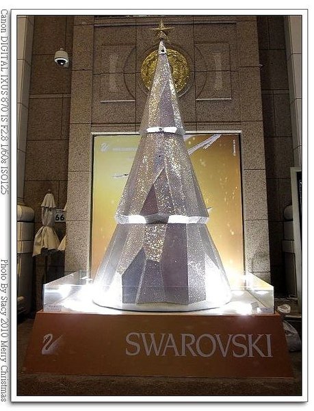 SWAROVSKI 耶誕樹-漢神百貨