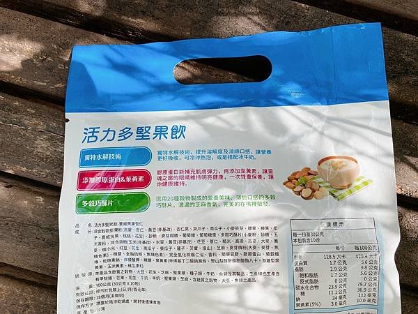 S__11870326.jpg