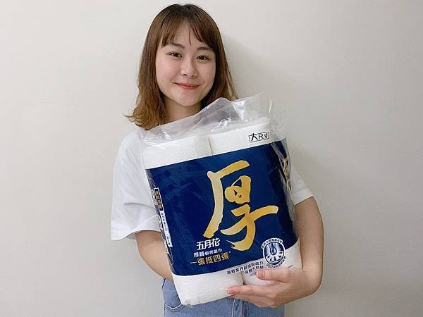 S__14589968.jpg
