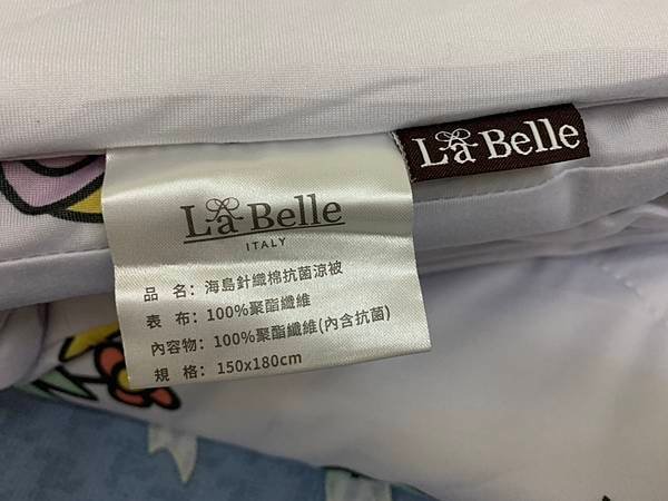 S__39288922.jpg