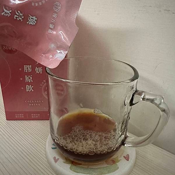 膠原蛋白飲怎麼喝 |翰方御品-煥亮美妍膠原飲推薦|高濃度的珍