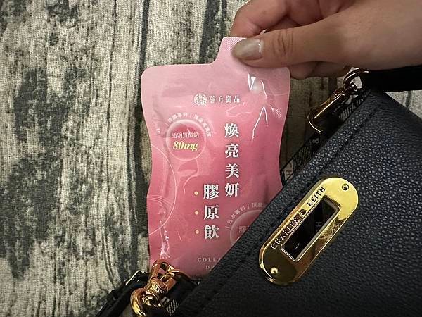 膠原蛋白飲怎麼喝 |翰方御品-煥亮美妍膠原飲推薦|高濃度的珍