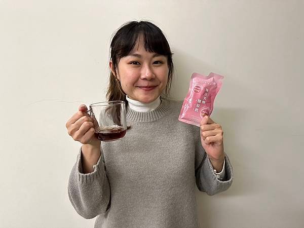 膠原蛋白飲怎麼喝 |翰方御品-煥亮美妍膠原飲推薦|高濃度的珍