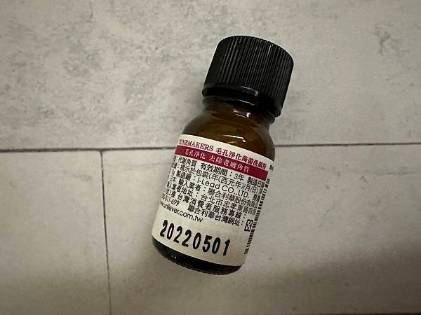 【美妝保養推薦】迎接2024的必備法寶- 1月份butybo