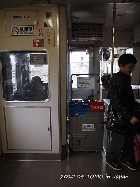 P4144402