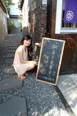 SAM_1808