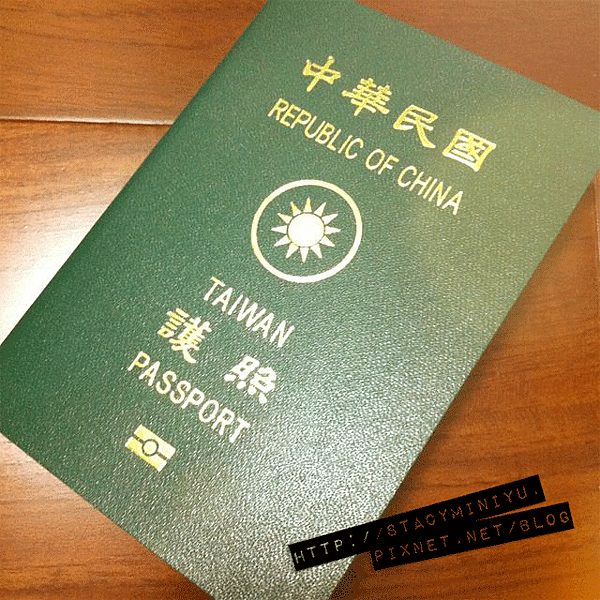 passport