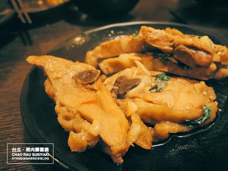 潮肉壽喜燒-18