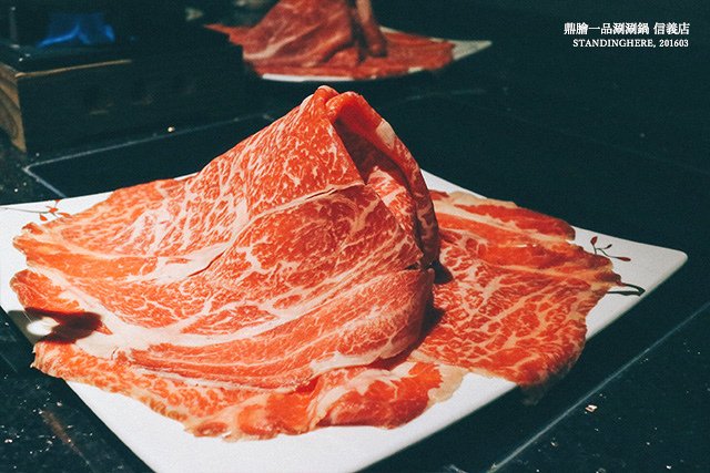 鼎膾一品涮涮鍋 純種和牛嫩肩鍋-14