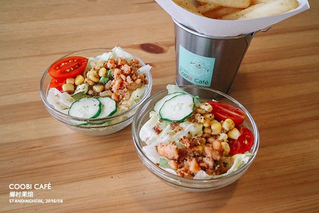 coobi-cafe-鄉村果焙-18