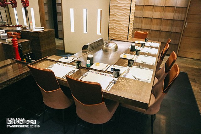 絢賞風尚鐵板燒-12