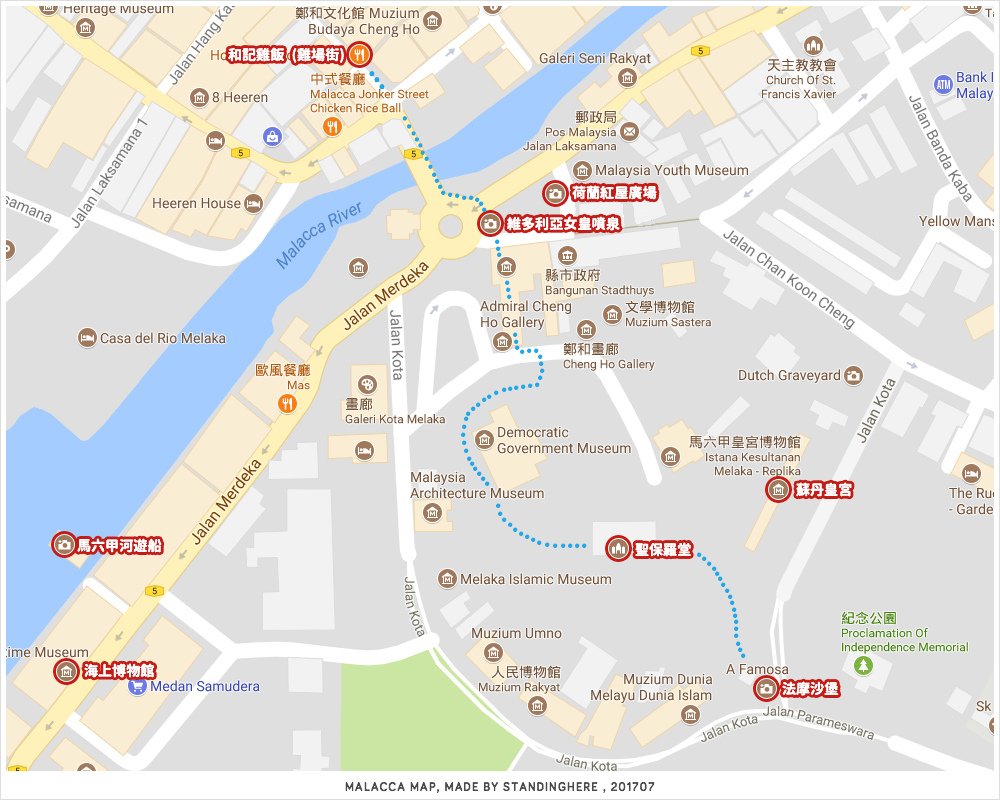 馬來西亞-麻六甲-malacca-map