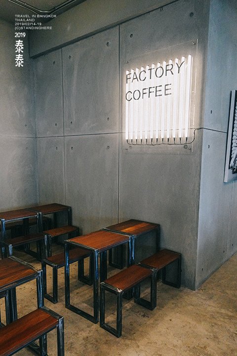 factory_coffee_bangkok_951