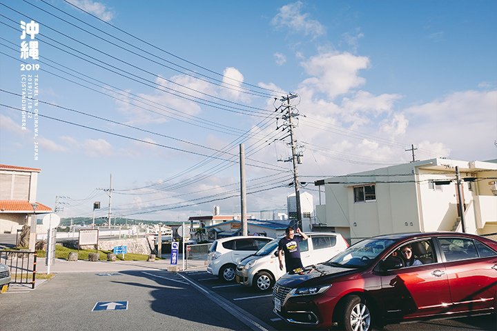 沖繩-座喜味城跡-1