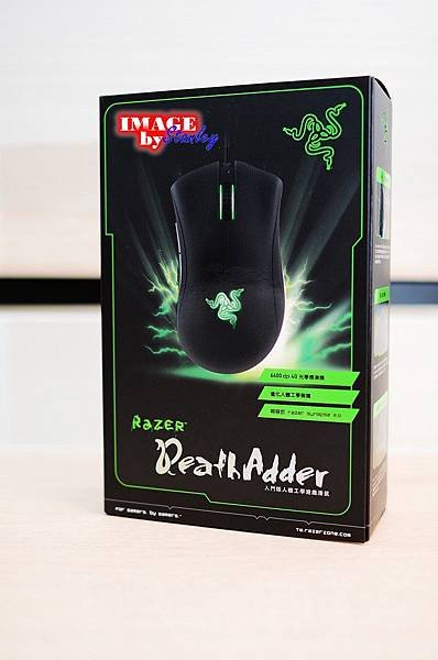 RAZER_DA1.jpg