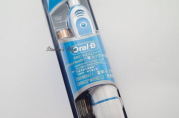 OralB-2.jpg