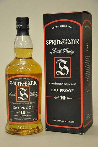 Springbank10Y(57).jpg