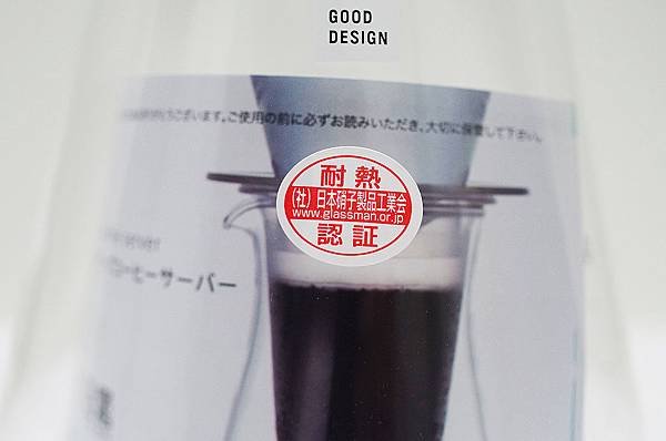 iwaki-04.jpg