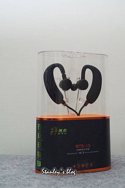 BTS-13-01.jpg