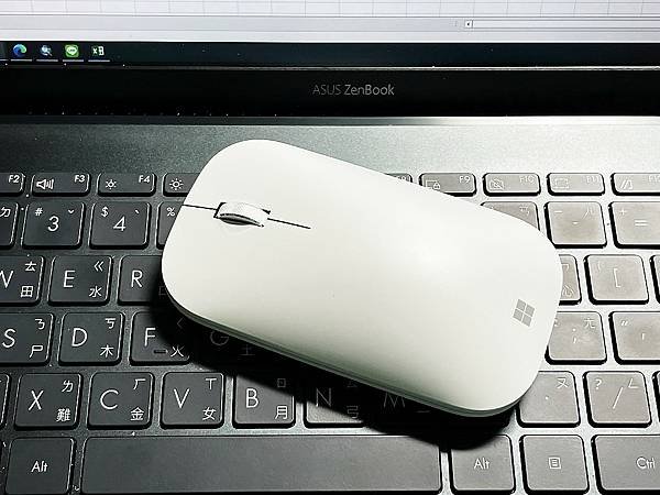 Modern Mobile Mouse1.jpg